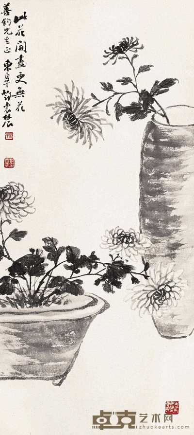 邓怀农 菊花 立轴 74.5×34.5cm